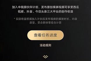 还需找手感！李月汝替补出场6分半 7中1得4分